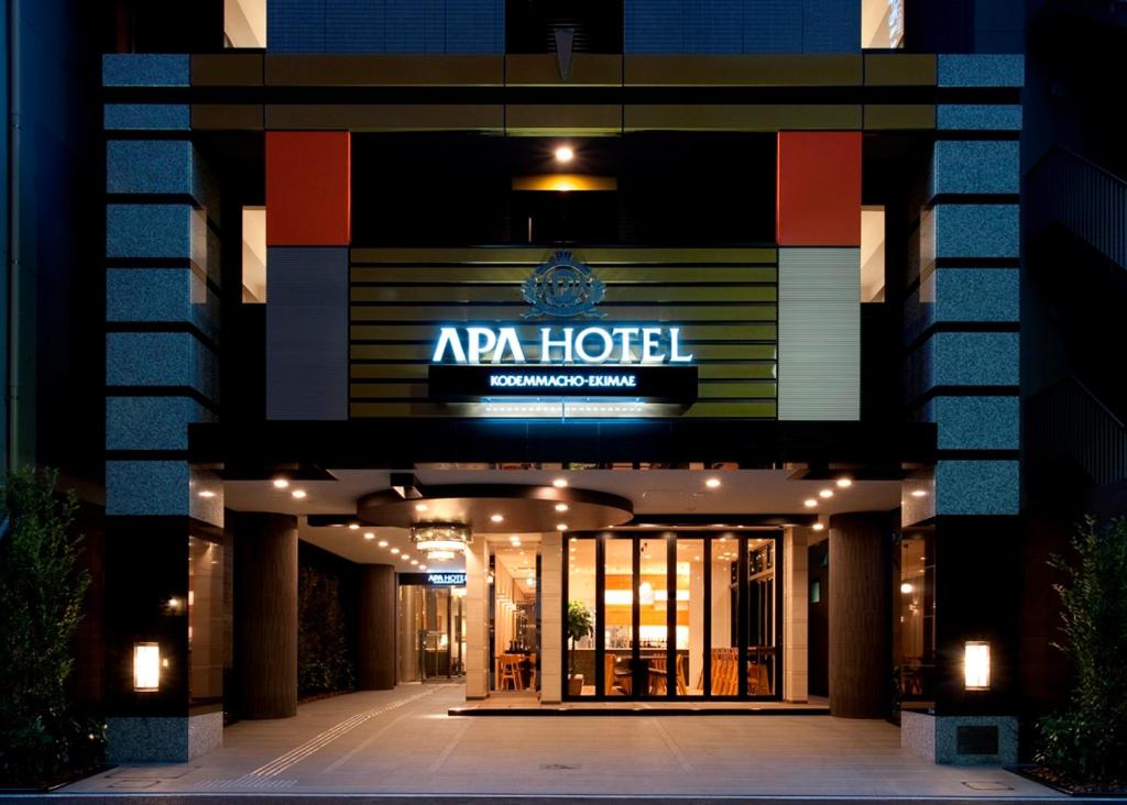 APA Hotel Kodemmacho-ekimae, Токио