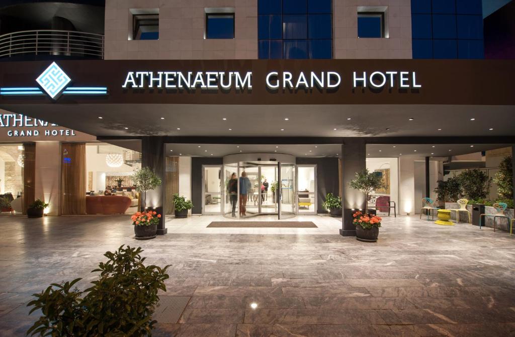 Athenaeum Grand Hotel, Афины