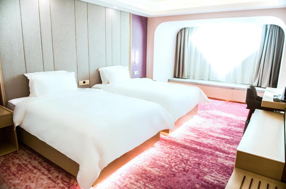 Двухместный (ДВУХМЕСТНЫЙ НОМЕР БИЗНЕС-КЛАССА С 2 ОТДЕЛЬНЫМИ КРОВАТЯМИ), Lavande Hotel Beijing Changping Stadium