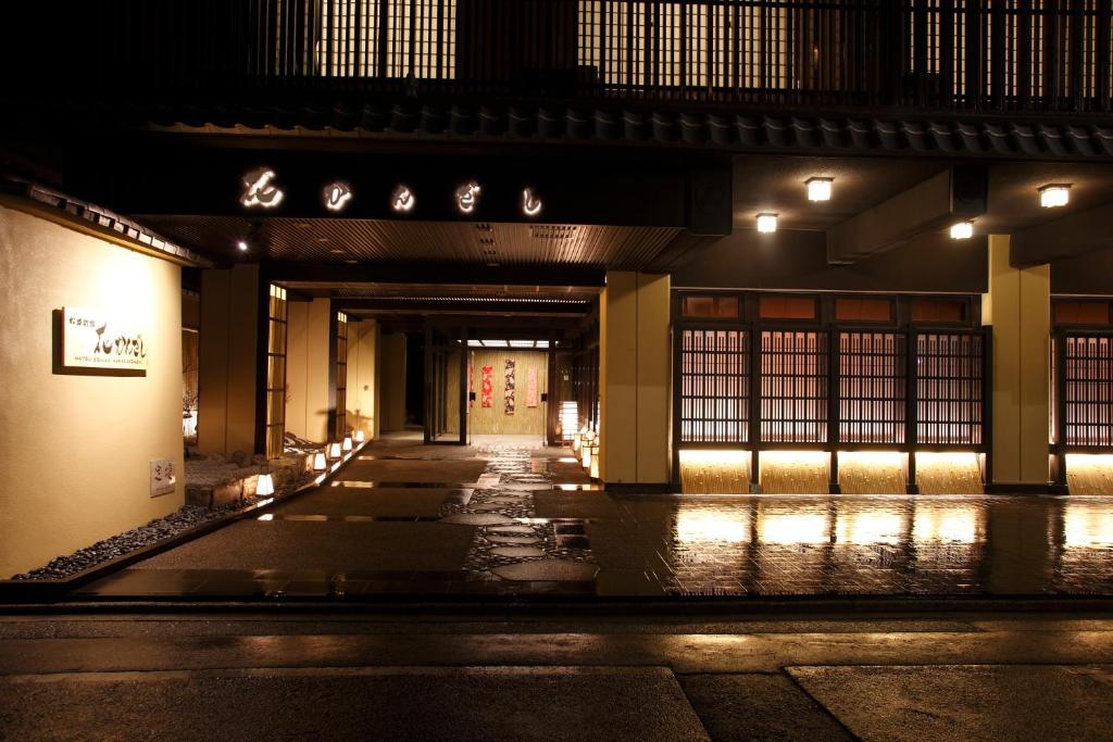 Matsui-Bekkan Hanakanzashi, Киото