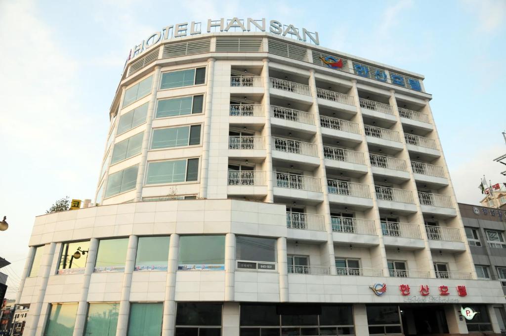 Hansan Hotel, Тхонъён