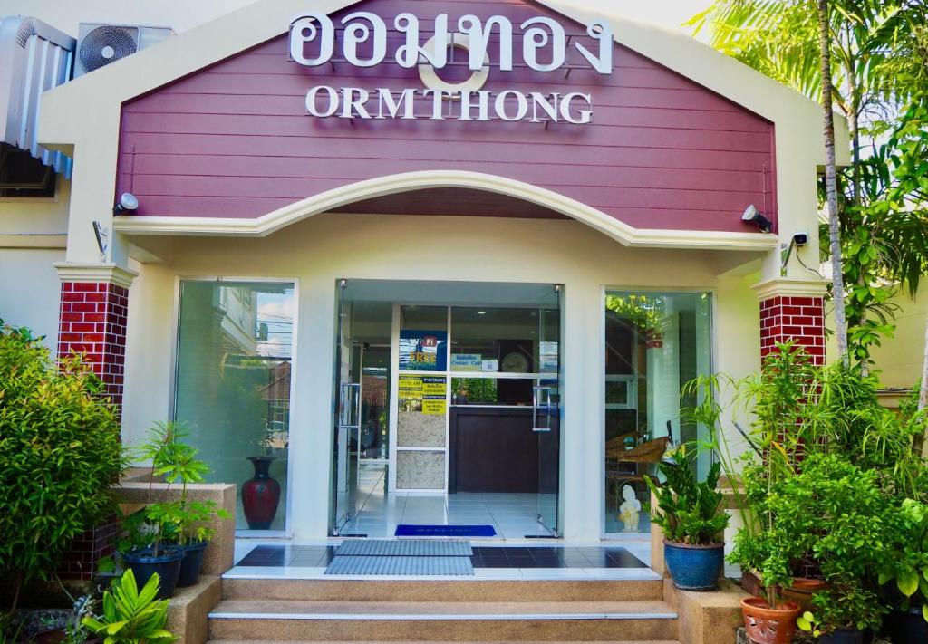 Orm Thong Apartment, Пхукет