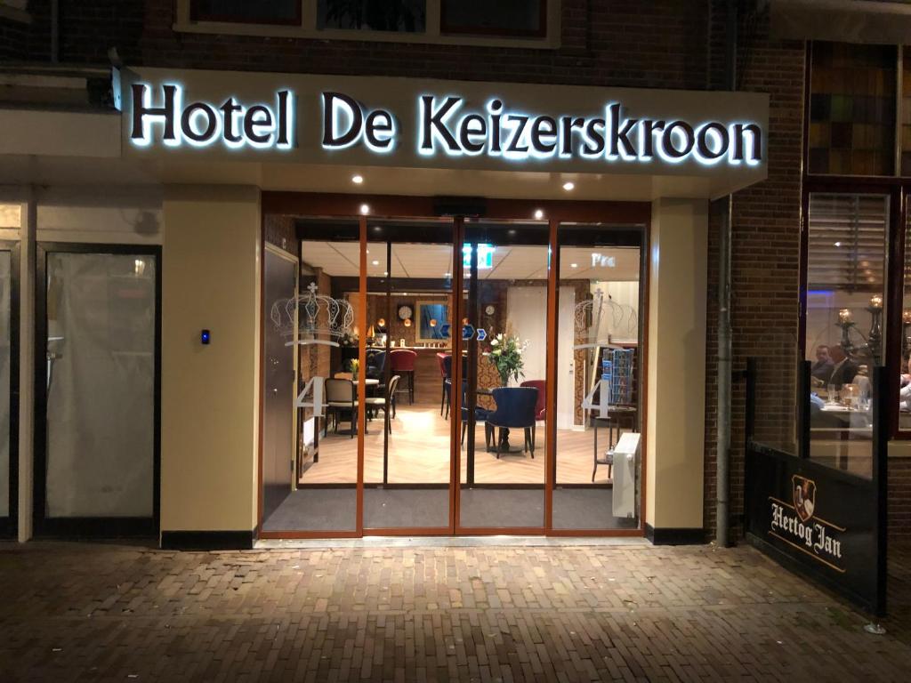 Hotel de Keizerskroon Hoorn, Амстердам
