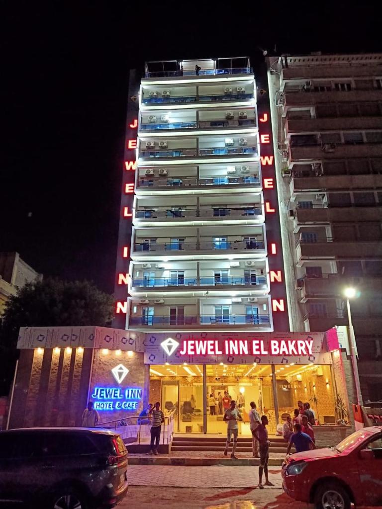 Jewel Inn El Bakry Hotel, Каир