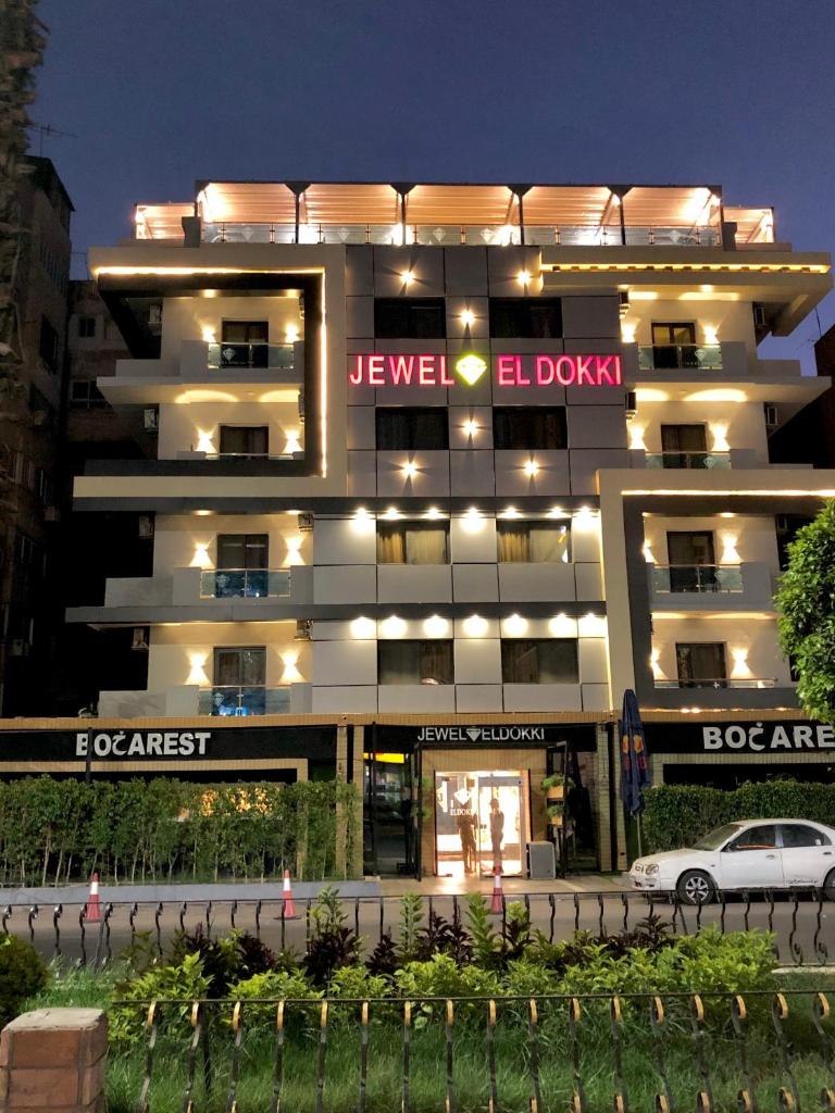 Jewel Dokki Hotel, Каир