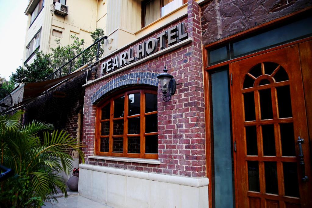 Pearl Hotel, Maadi, Каир