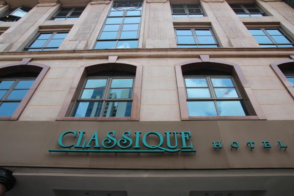 Classique Hotel, Сингапур (город)