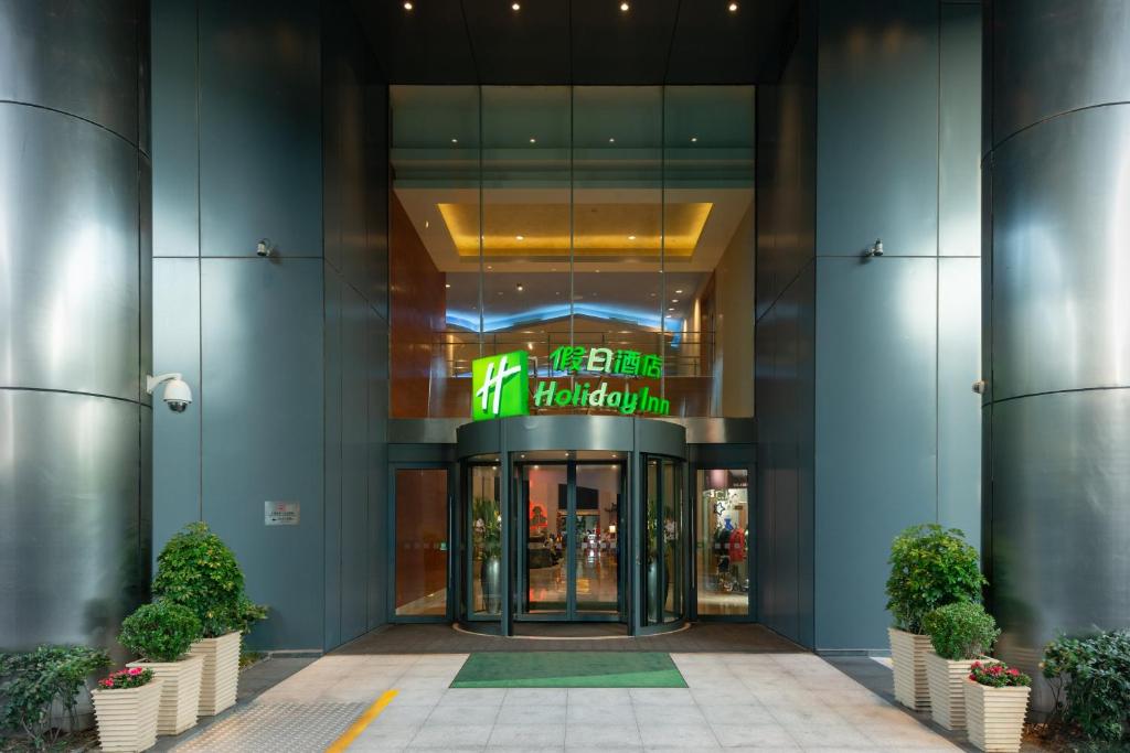 Holiday Inn Shanghai Pudong Kangqiao, Шанхай