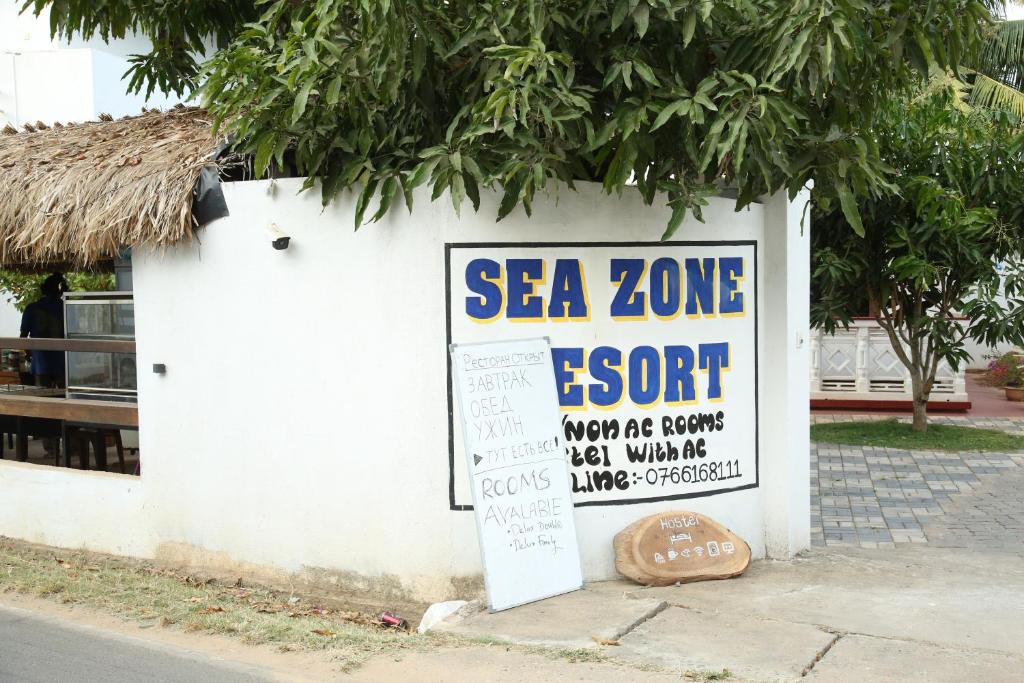 Sea Zone Resort, Мирисса