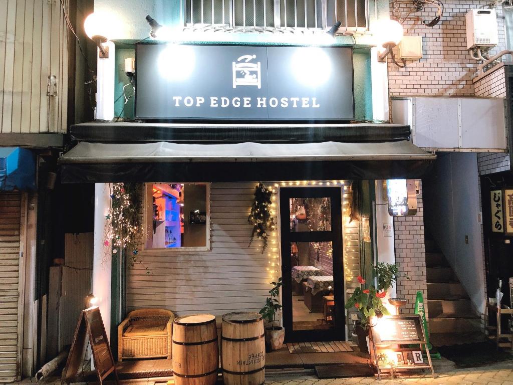 TOP EDGE HOSTEL Koenji, Токио