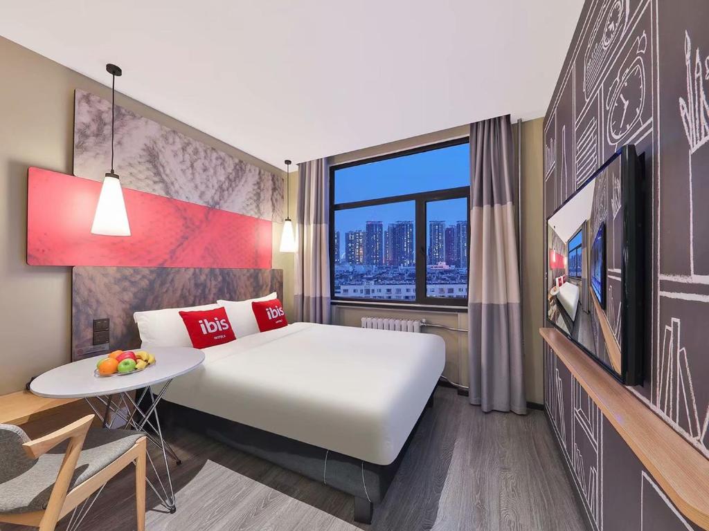 Двухместный (Двухместный номер Делюкс с 1 кроватью), Ibis Beijing Changping Metro Station Hotel