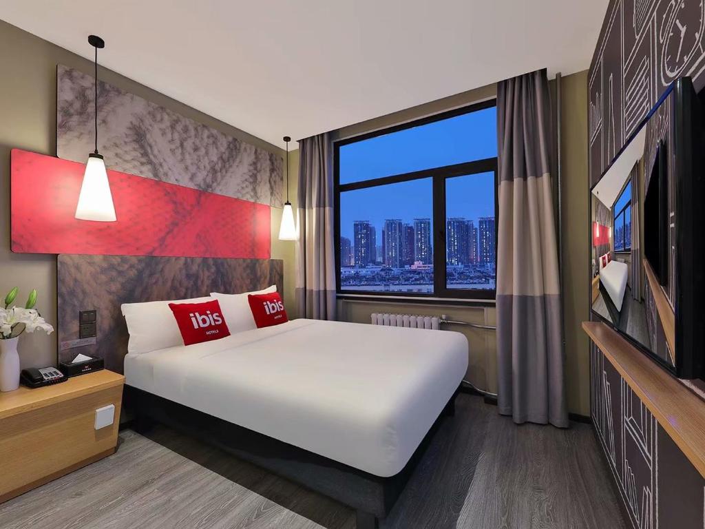 Двухместный (Двухместный номер Делюкс с 1 кроватью), Ibis Beijing Changping Metro Station Hotel