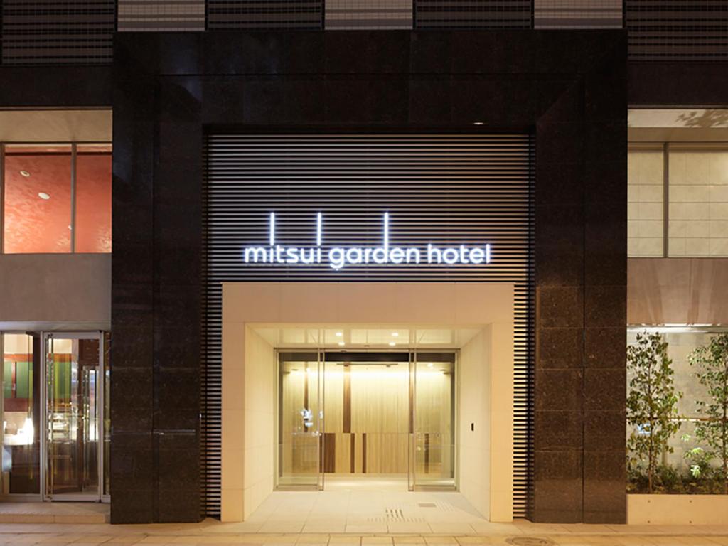 Mitsui Garden Hotel Ueno, Токио