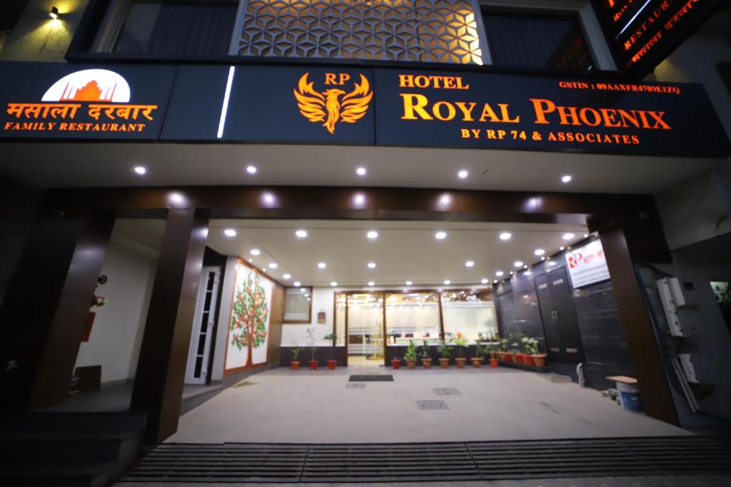 Hotel Royal Phoenix, Агра