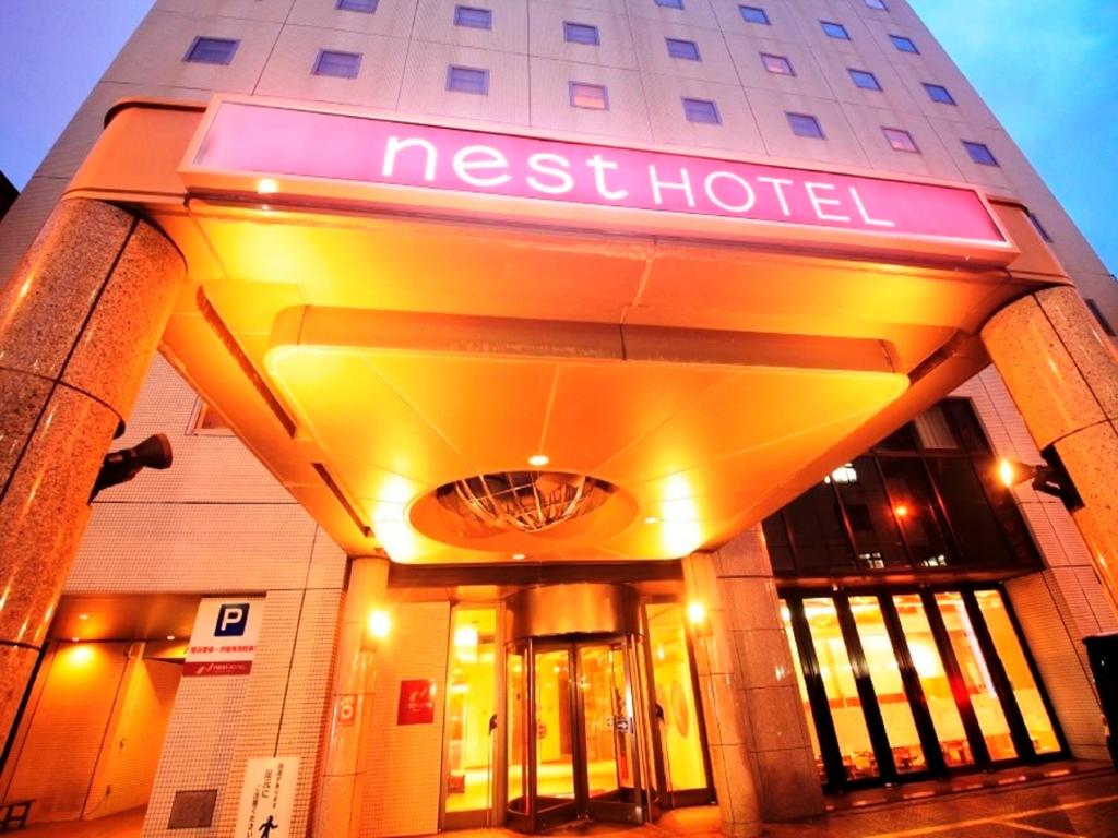 Nest Hotel Sapporo Odori, Саппоро