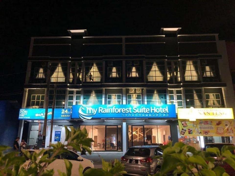 My Rainforest Suite Hotel, Лангкави
