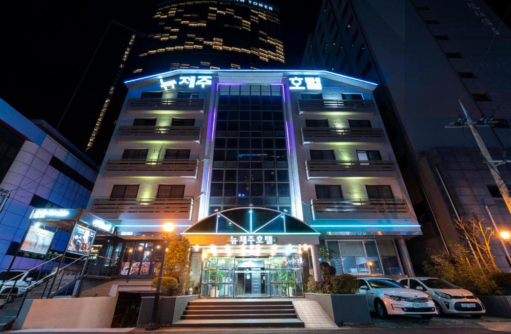 New Jeju Hotel, Чеджу