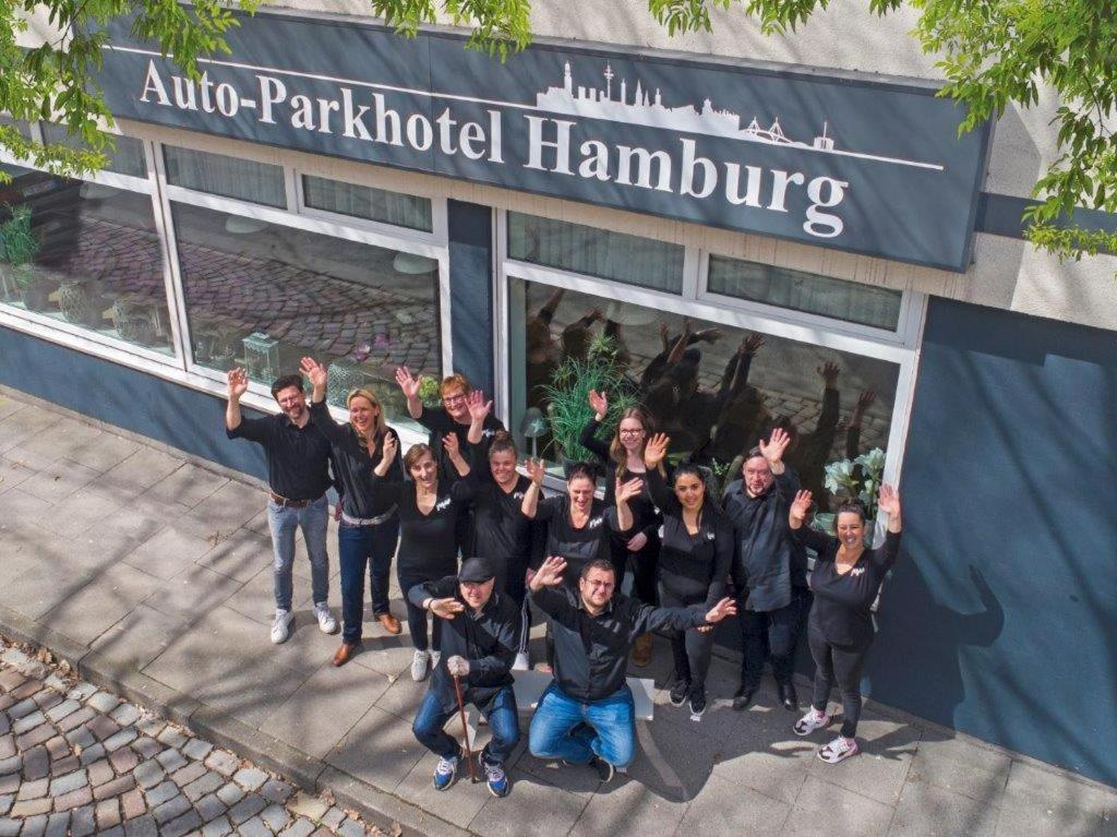 Auto-Parkhotel, Гамбург