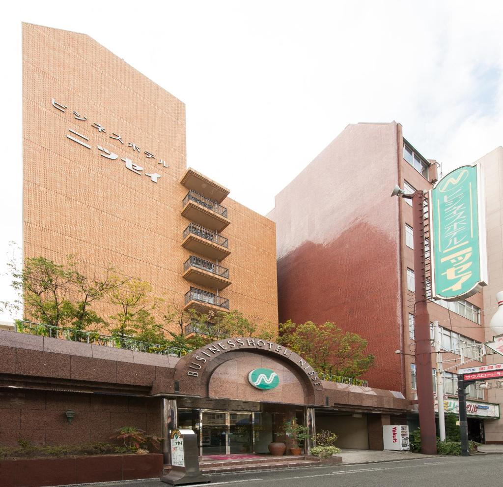 Business Hotel Nissei, Осака