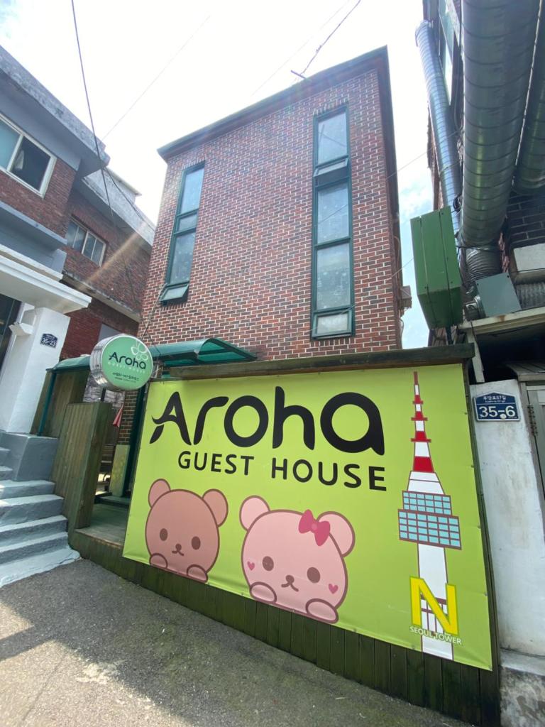 Aroha Guesthouse Seoul Station, Сеул