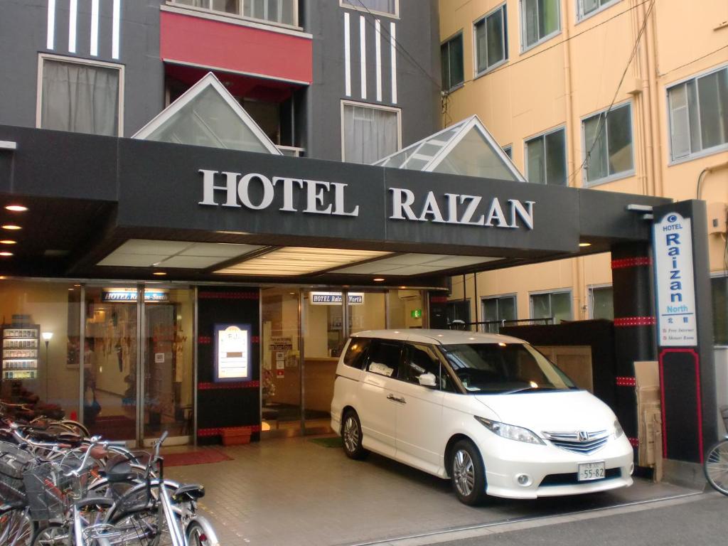 Hotel Raizan North, Осака