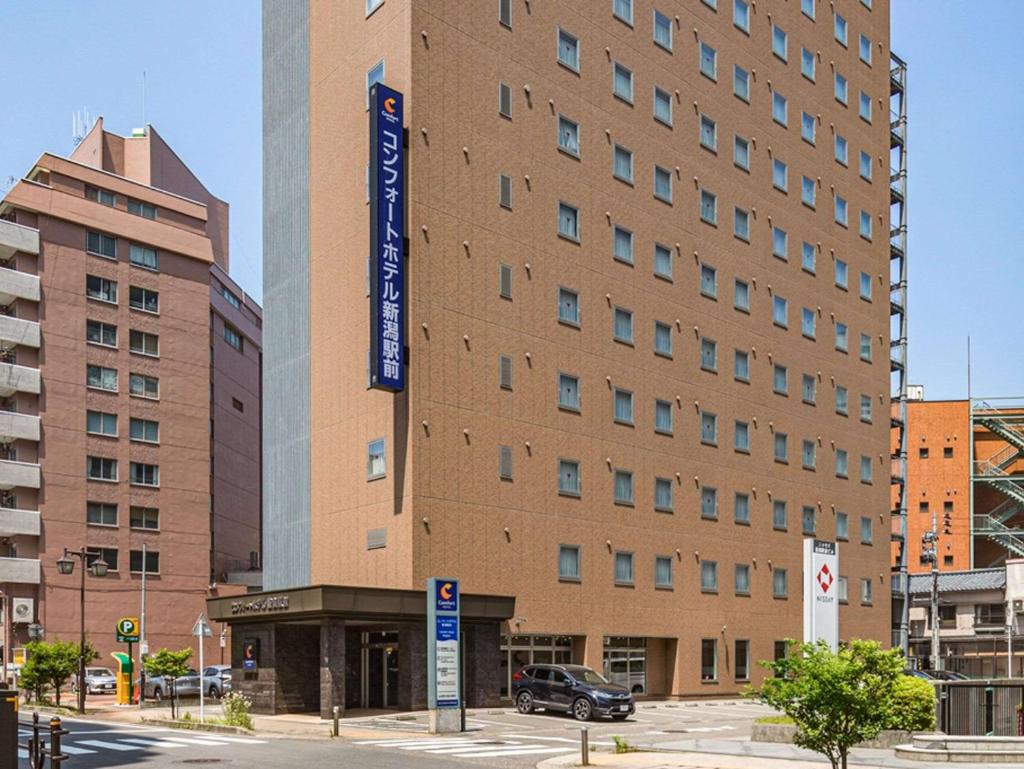 Comfort Hotel Niigata, Ниигата