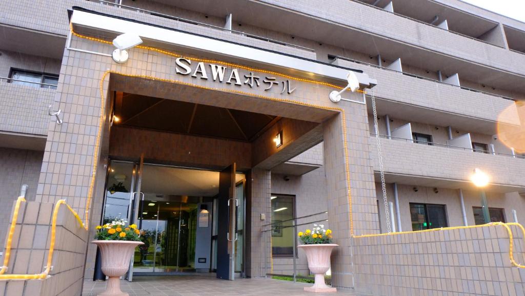 Sawa Hotel, Фудзикавагутико