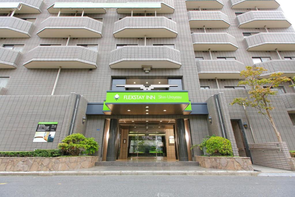 FLEXSTAY INN Shinurayasu, Токио