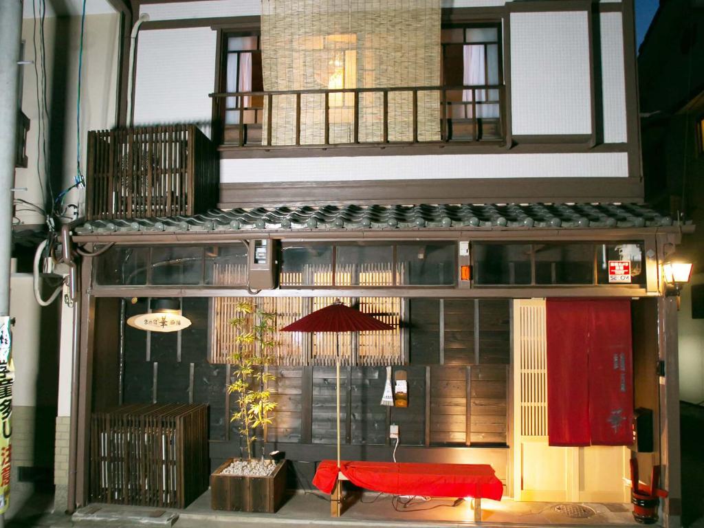Guesthouse HANA Kyoto, Киото