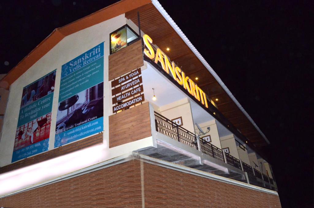 Sanskriti Vedic Retreat, Ришикеш