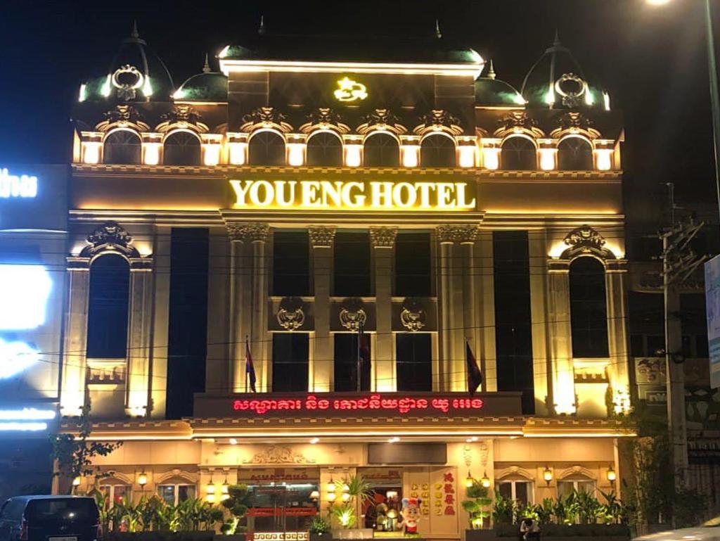 You Eng Hotel, Пномпень