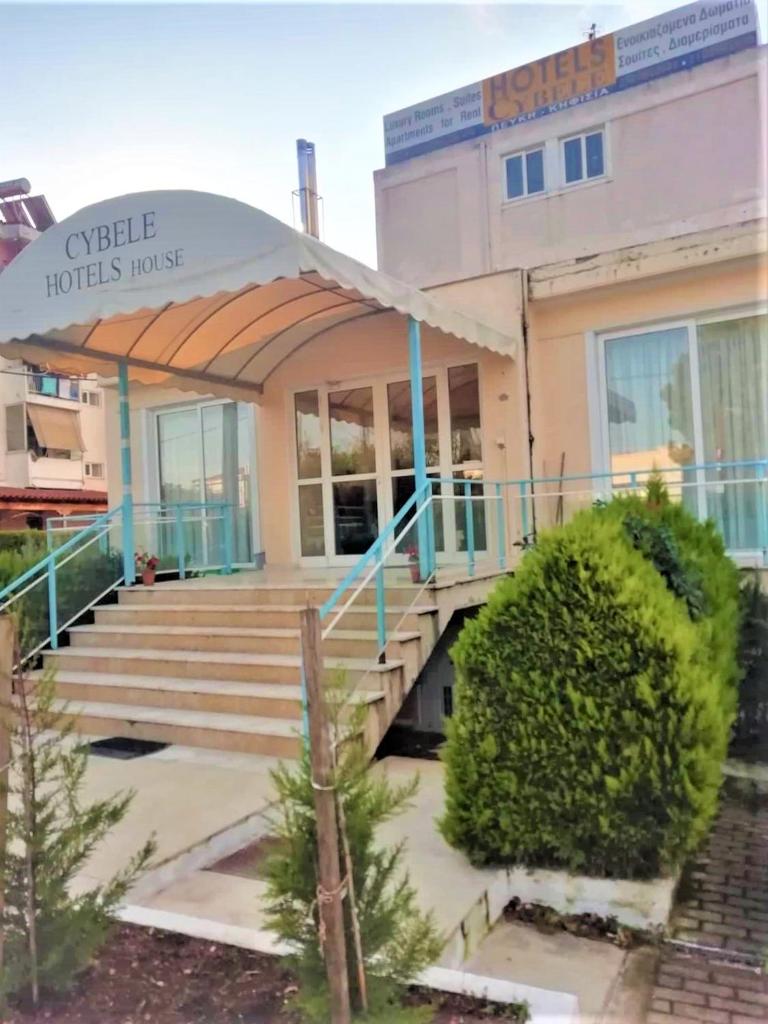 Cybele Guest Accommodation, Афины