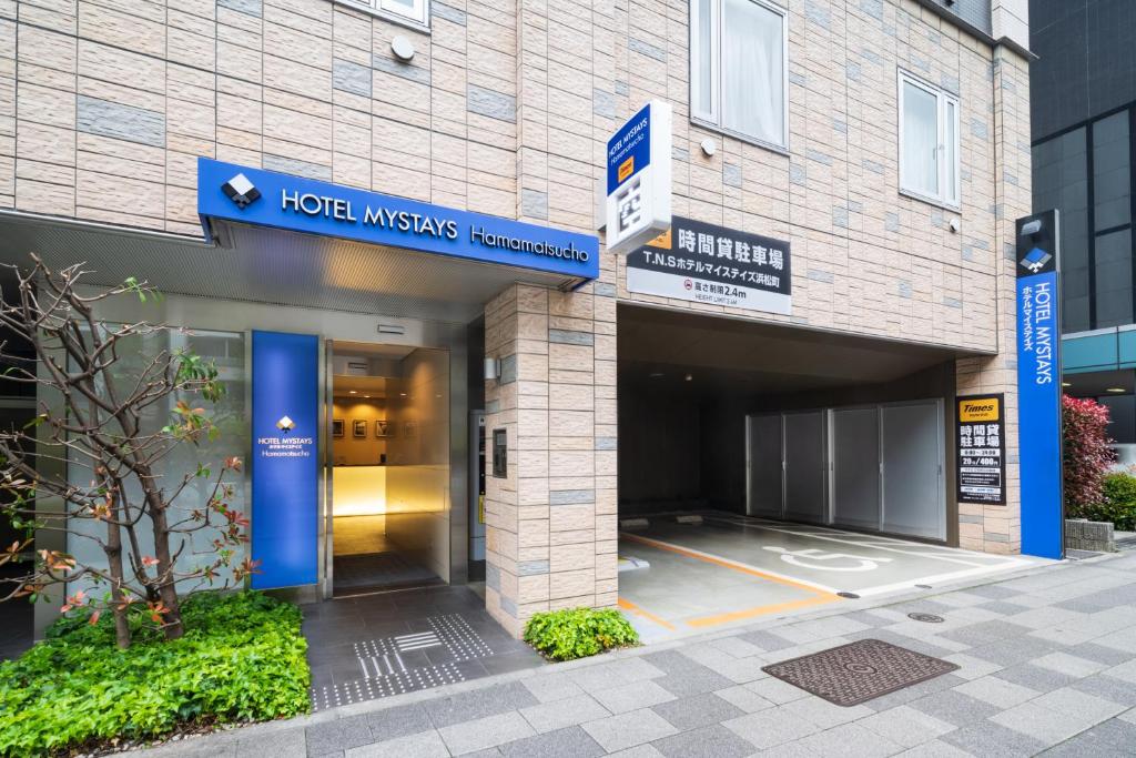HOTEL MYSTAYS Hamamatsucho, Токио
