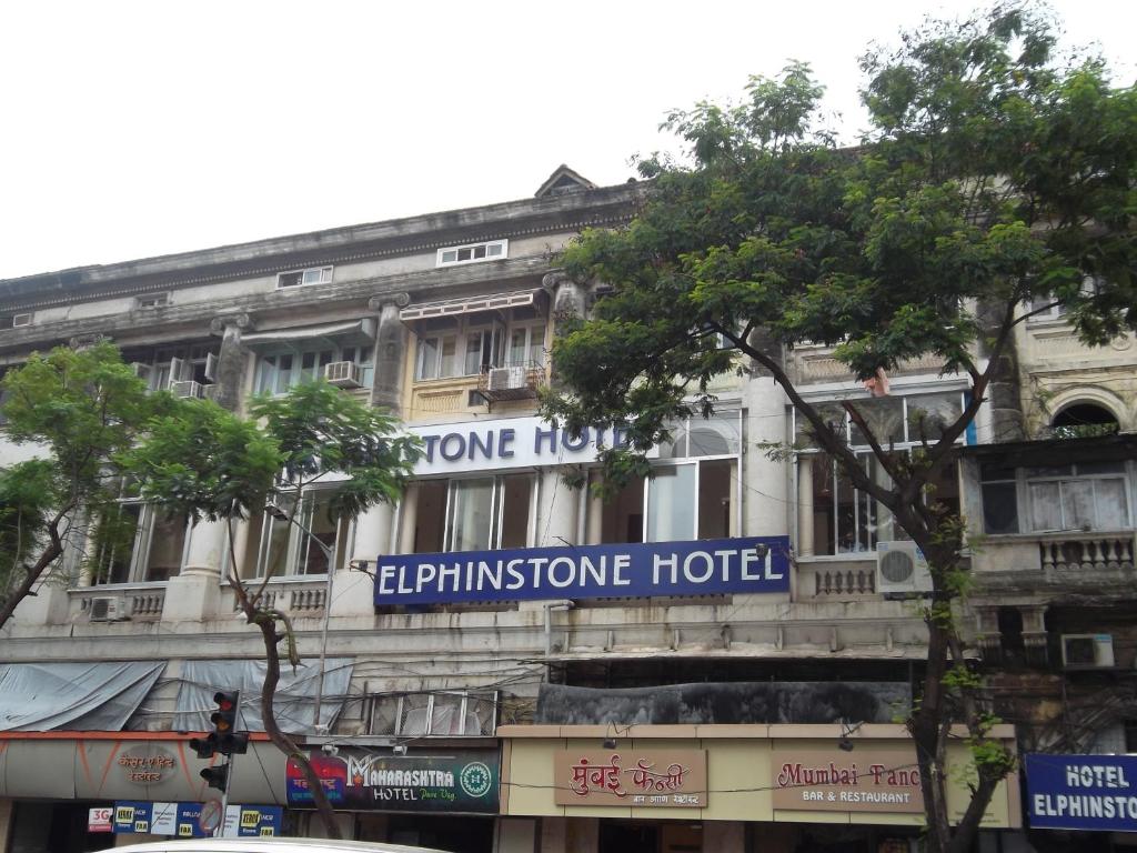 Hotel Elphinstone, Мумбай