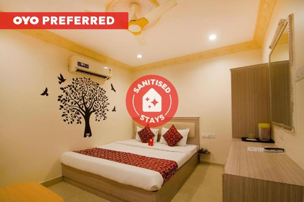 OYO 795 Samudra Inn Hotel, Хайдарабад