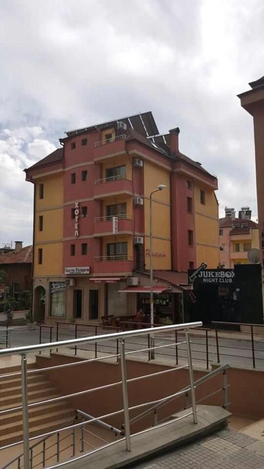 Sveti Georgi Hotel, Сандански