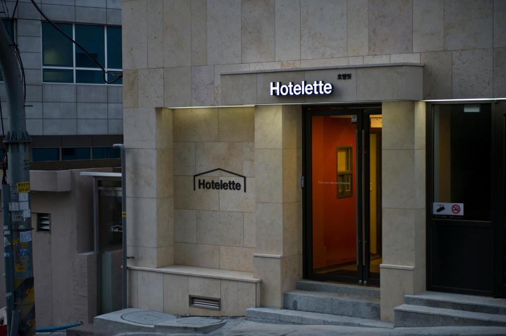 Hotelette Seoul Station, Сеул