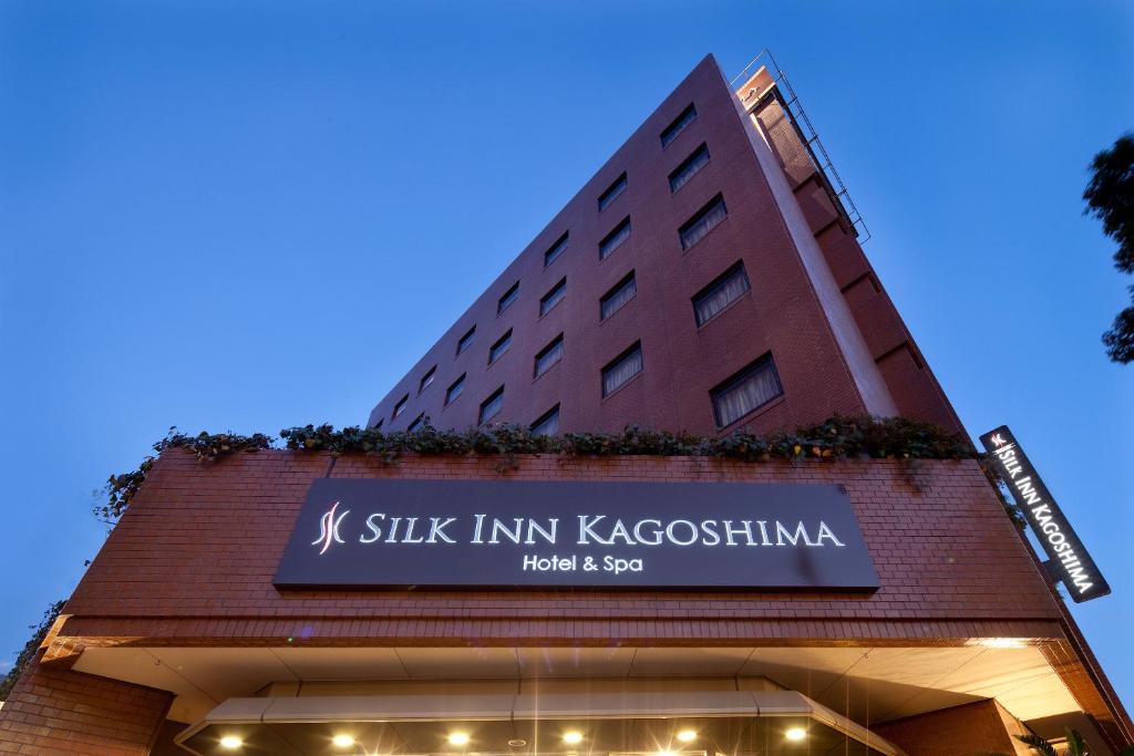 Silk Inn Kagoshima, Кагосима