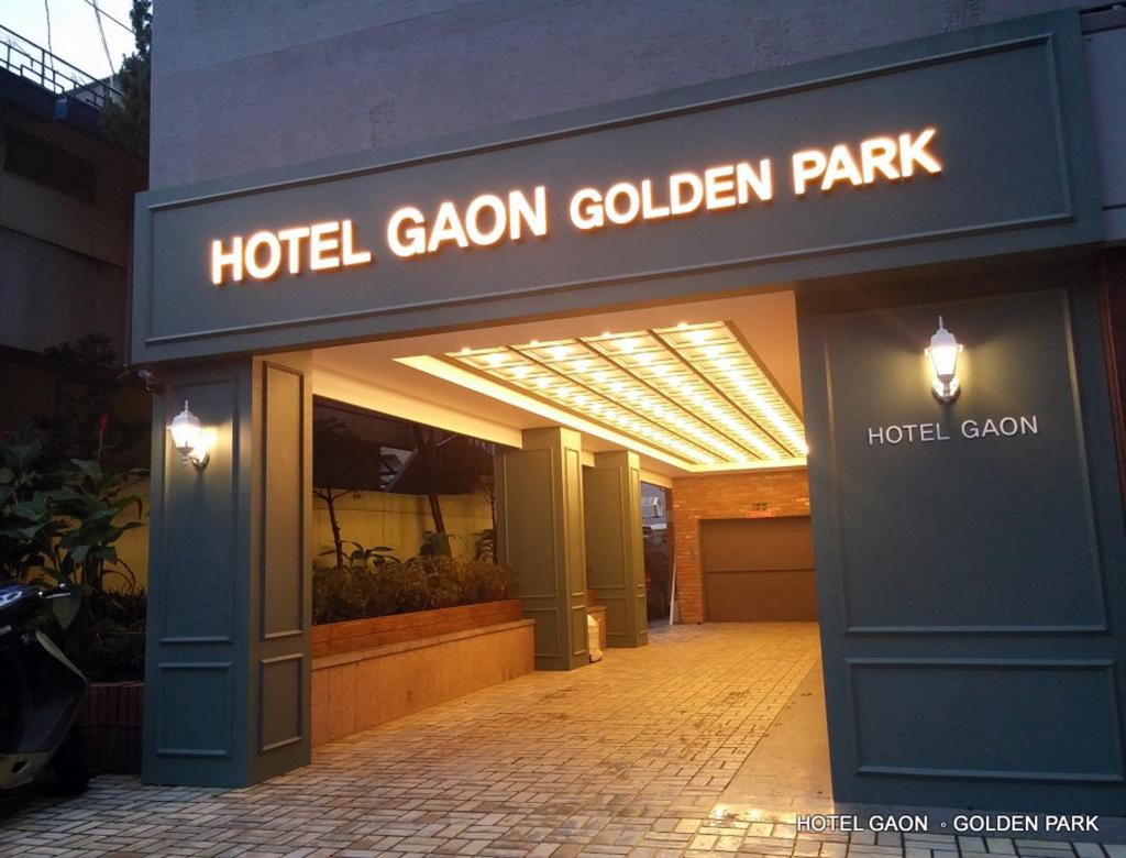 Hotel Gaon Golden Park Dongdaemun, Сеул