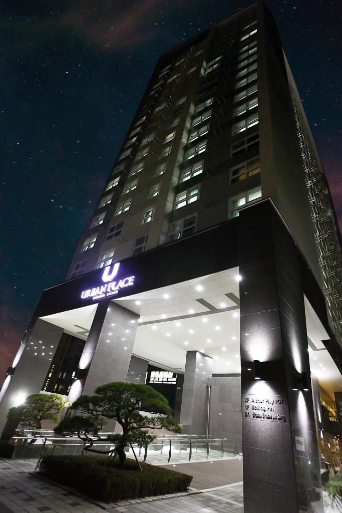 Urban Place Gangnam, Сеул