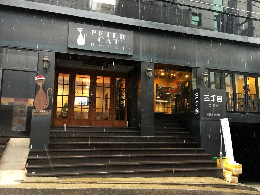 Goodstay Petercat Hotel Hongdae, Сеул