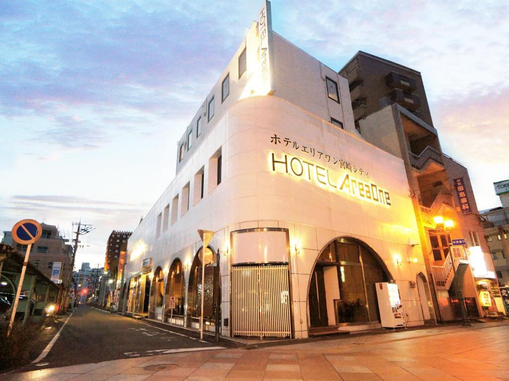 Hotel AreaOne Miyazaki City, Миядзаки