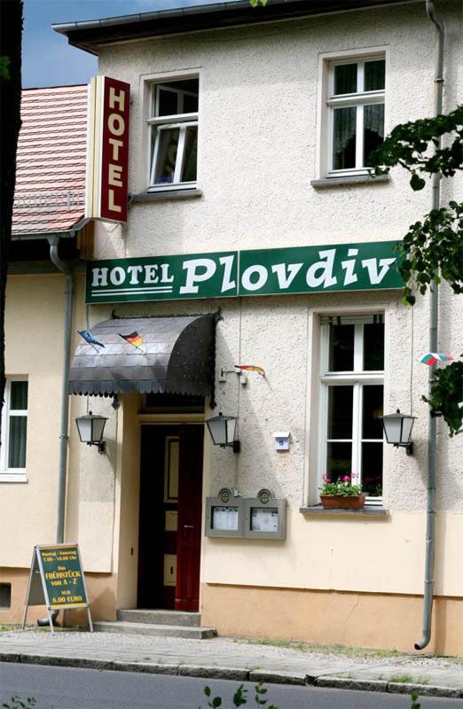 Hotel Plovdiv, Берлин