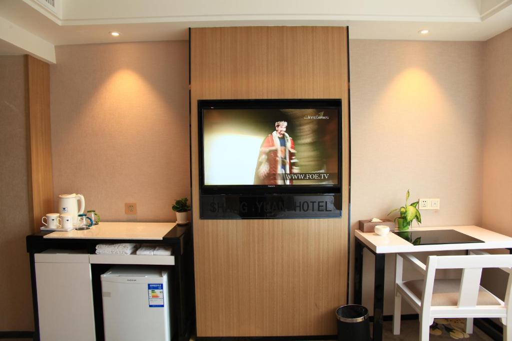 Двухместный (Стандартный двухместный номер с 2 отдельными кроватями), Shang Yuan Hotel