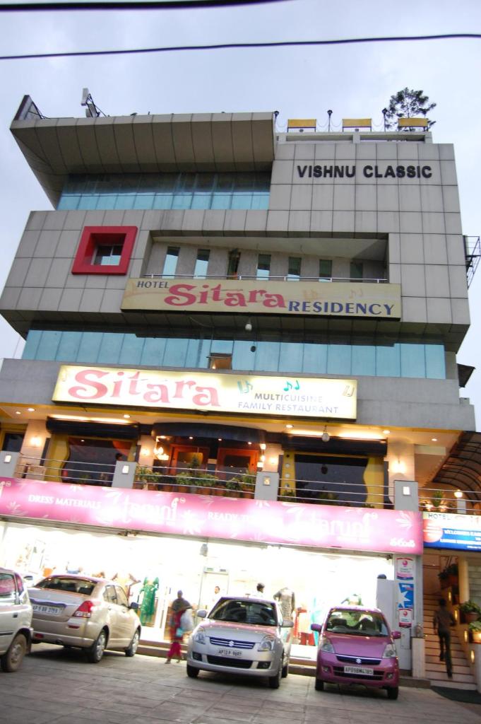 Hotel Sitara Residency, Хайдарабад