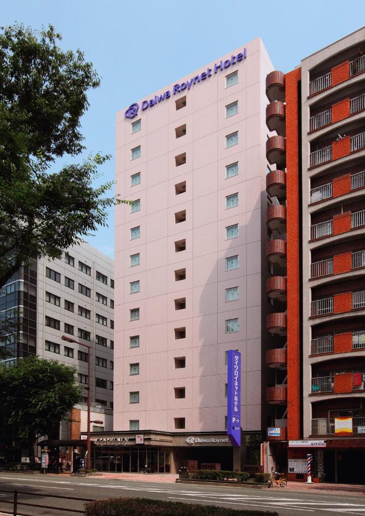 Daiwa Roynet Hotel Hakata-Gion, Фукуока
