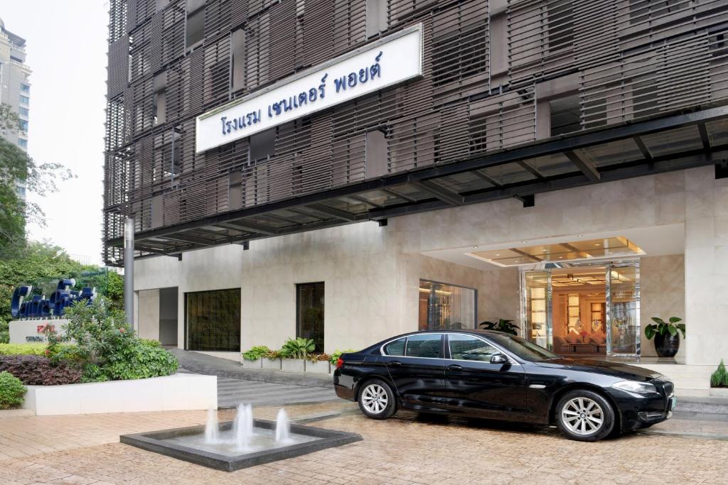 Отель Centre Point Chidlom, Бангкок