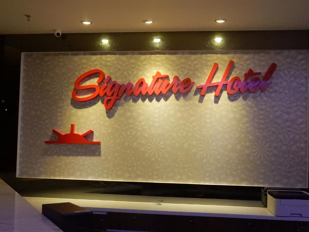 Signature Hotel @ Bangsar South, Куала-Лумпур