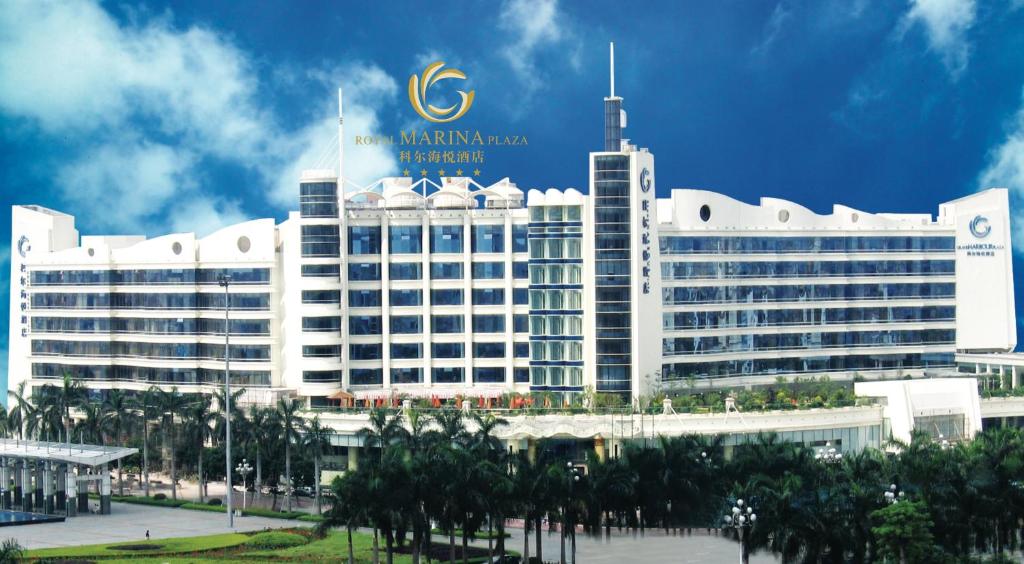The Royal Marina Plaza Hotel Guangzhou, Гуанчжоу