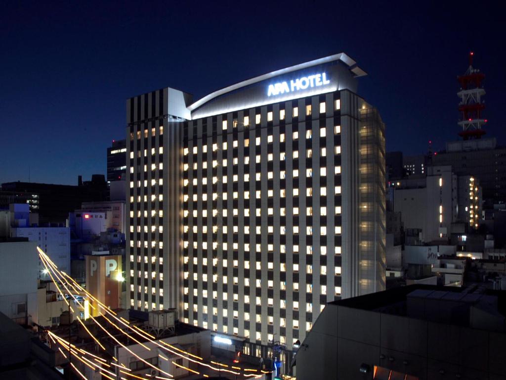 APA Hotel Nagoya Sakae, Нагоя